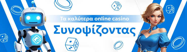 Ζωντανό Καζίνο Μια Μαγεία Δεδομένης Πραγματικότητας